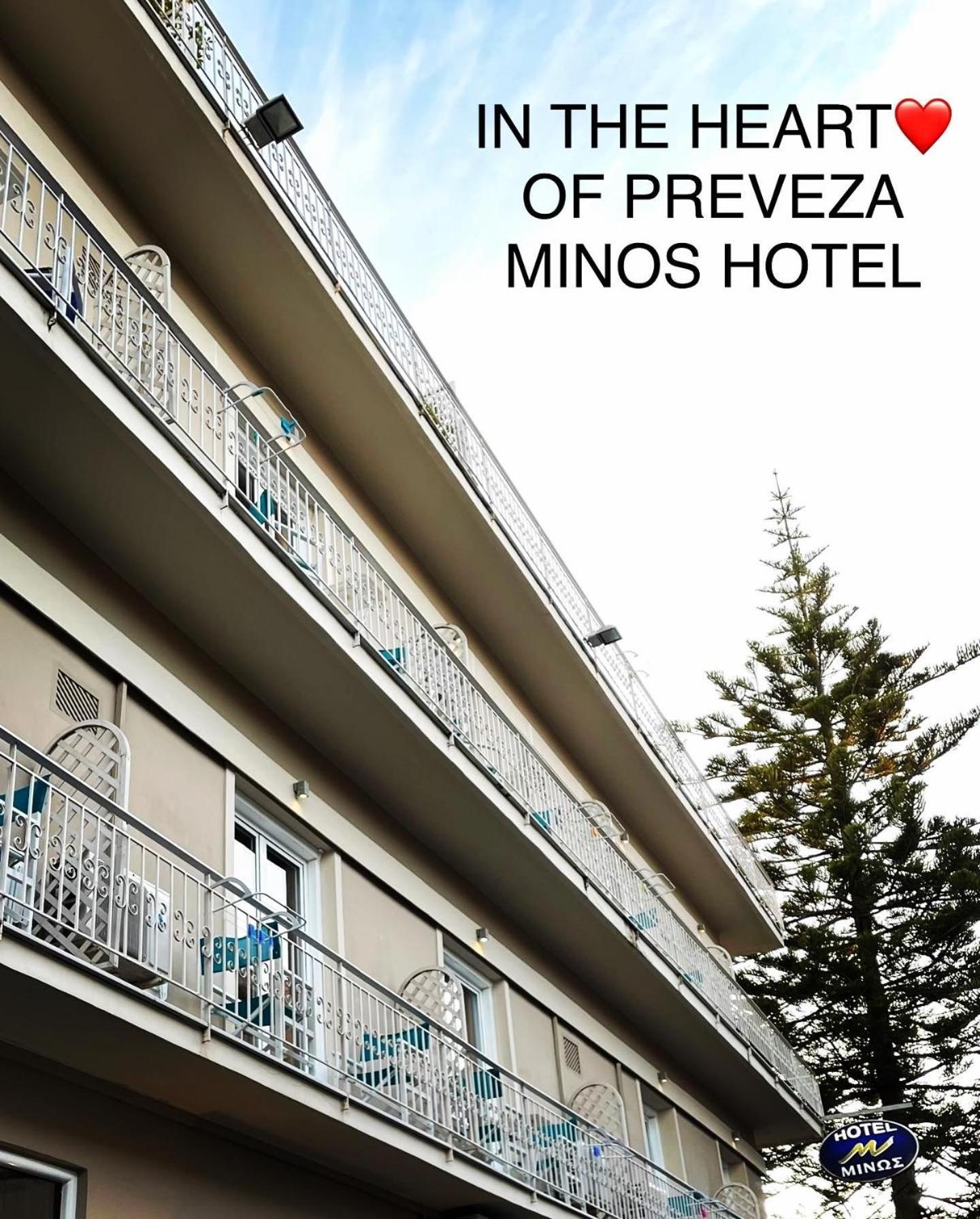 Hotel Minos Preveza Exteriér fotografie